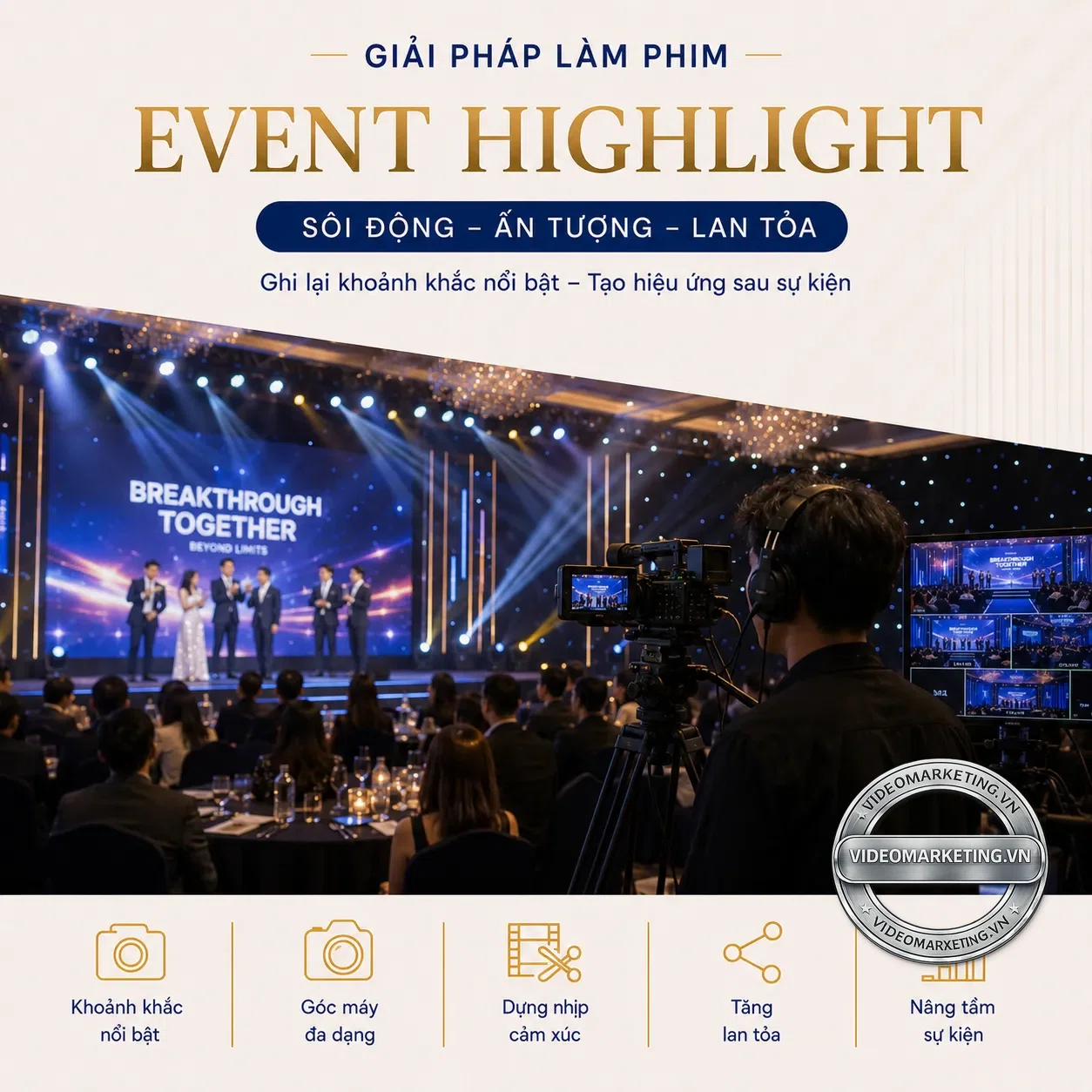 Event highlight